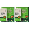 // Hanmi Hepa Care Milk Thistle Rhodiola 1000mg / // 한미 헤파케어 밀크씨슬 홍경천 1000mg X180 캡슐 X 2개