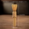 Matcha Tea Set Bamboo Tea Sen, Matcha Chasen Muddler, Matcha