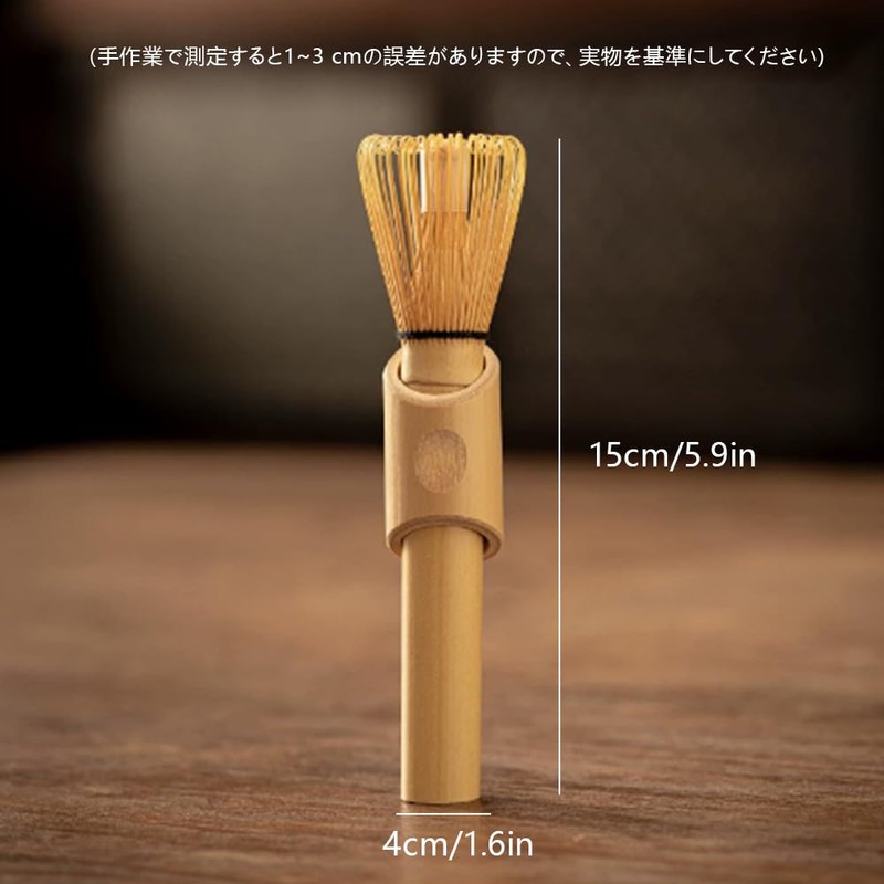 Matcha Tea Set Bamboo Tea Sen, Matcha Chasen Muddler, Matcha