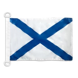 Russian Navy Ensign NAUTICAL Flag 18'' x 12'' - navy of Russia flags 30 x 45 cm - Banner 12x18 in for boat - AZ FLAG