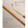 ROWNYEON CM177 Eyeliner Brush, Angled Design, Natural Bristles, Ultra Fine
