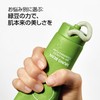 Green Beans, Weak Acid, Facial Cleansing Foam, 5.6 fl oz