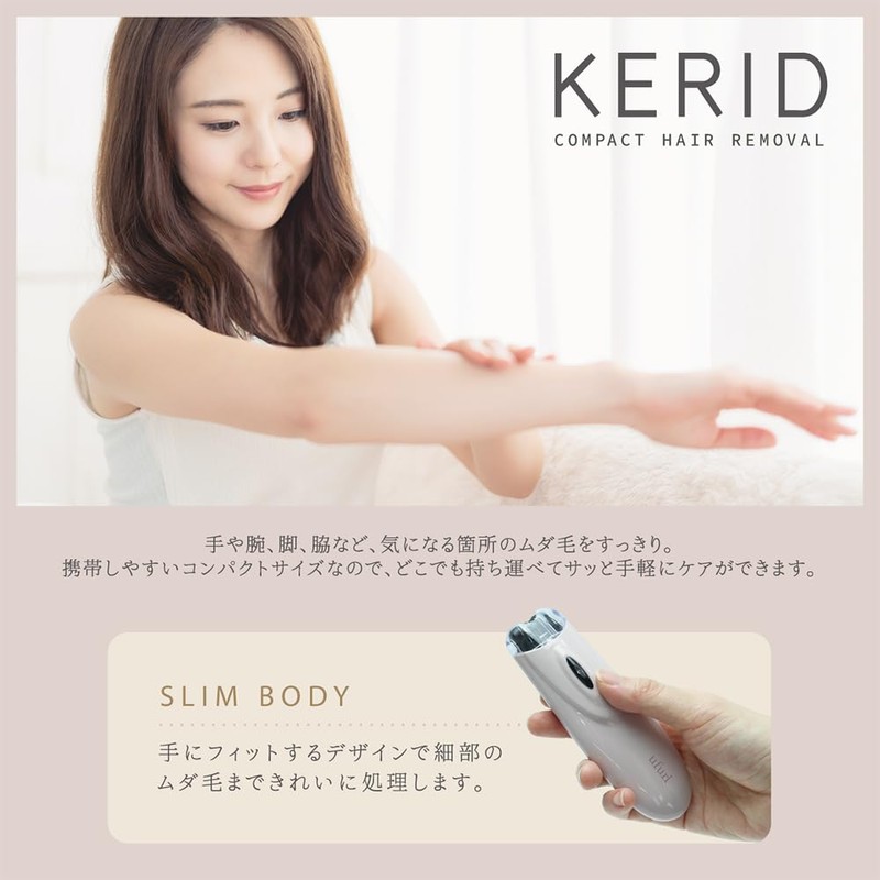 Macross MEBL-154 Compact Hair Removal Kelid, Pink, W 1.6 x