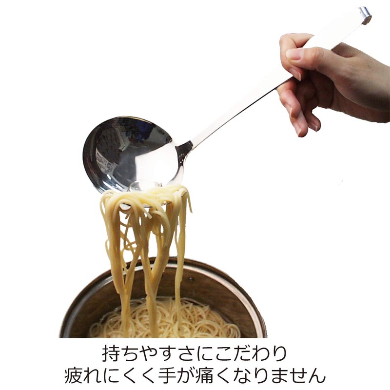 Made of Teeth With Ladle CC [Hook] LB – FS020