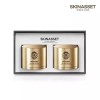 Skin Asset 스킨에셋 슈퍼프라임 링클 앤 리프팅 크림 50g*2개 Skin Asset Super Prime Wrinkle and Lifting Cream 50g*2pcs