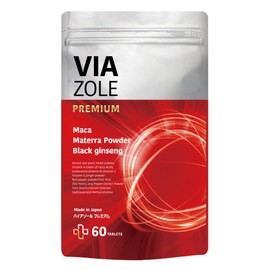 VIAZOLE PREMIUM バイアゾール プレミアム 【 60粒 】 マカ ( 20倍濃縮 ) 医師 × 医薬品メーカー共同開発 アルギニン シトルリン 亜鉛 鉄分 黒高麗人参 1ヶ月分