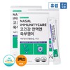 Hurum Nasal Health & Immunity: 3 Boxes of Aster, Aster