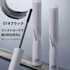 EXWICH Waterproof Mascara, Black, Long & Volume, Curl Keep, Mascara, Washable with Warm Water, Durable Curls and Serum Included (01-Black)