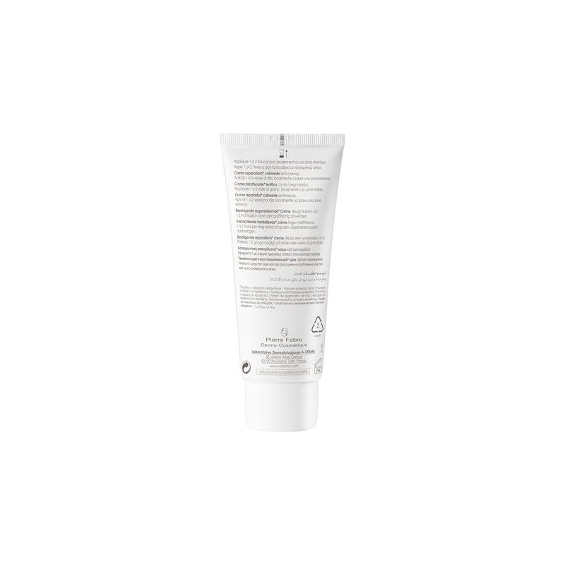 A-DERMA Aderma Epitheliale A.H Ultra Crema Reparadora Calmante 100 ml