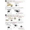 LA SIESTA CMG30-9 Hammock Chair Mount, CasaMount (Black/Black) for Fixing