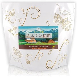 Wind Farm Forest Farming Kimtan Tea Leaf from Nepal, 3.5 oz (100 g)