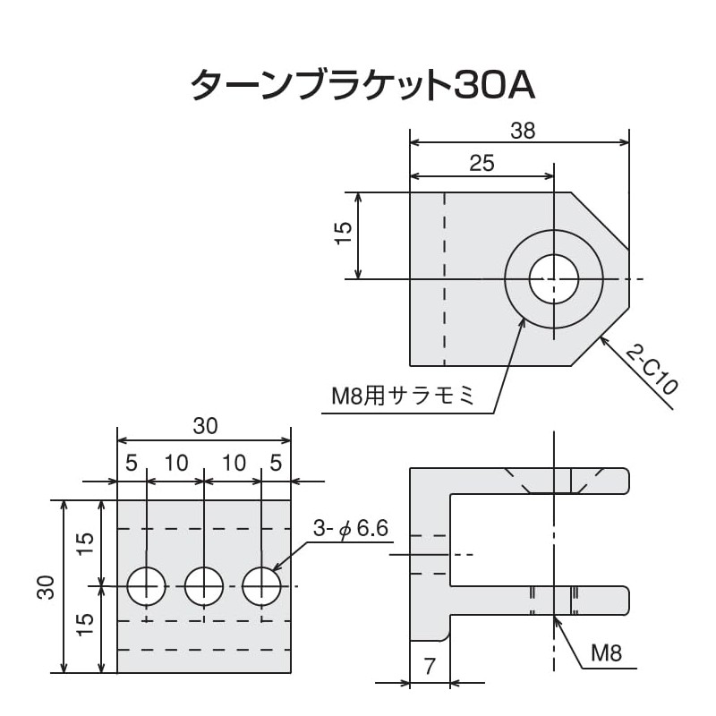 SU SFK-41A Turn Bracket 30A x 4 Coins