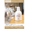Lera Parga Amino Acid Shampoo, Parga Hair Soap Proto, 8.5