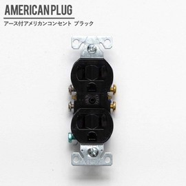 American Outlet with Ground Black JO152 CSZ AXCIS