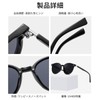 FEISEDY B1102 Polarized Sunglasses, Men's, Stylish, Lightweight, Popular, Driving Fishing