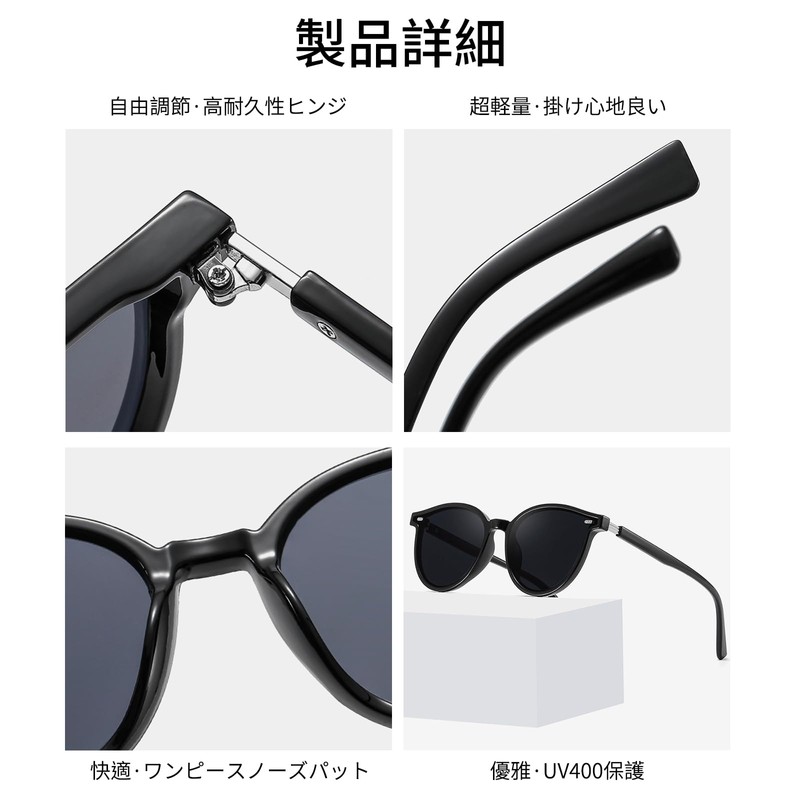 FEISEDY B1102 Polarized Sunglasses, Men's, Stylish, Lightweight, Popular, Driving Fishing