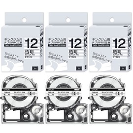 Transparent 0.5 inch (12 mm) Tepra Tape, Black Letters, King Gym Compatible, 0.5 inch (12 mm), ET12K (ST12K) Set of 3, Tepra PRO Cartridge, Label Writer, Tape, 22.8 ft (8 m)