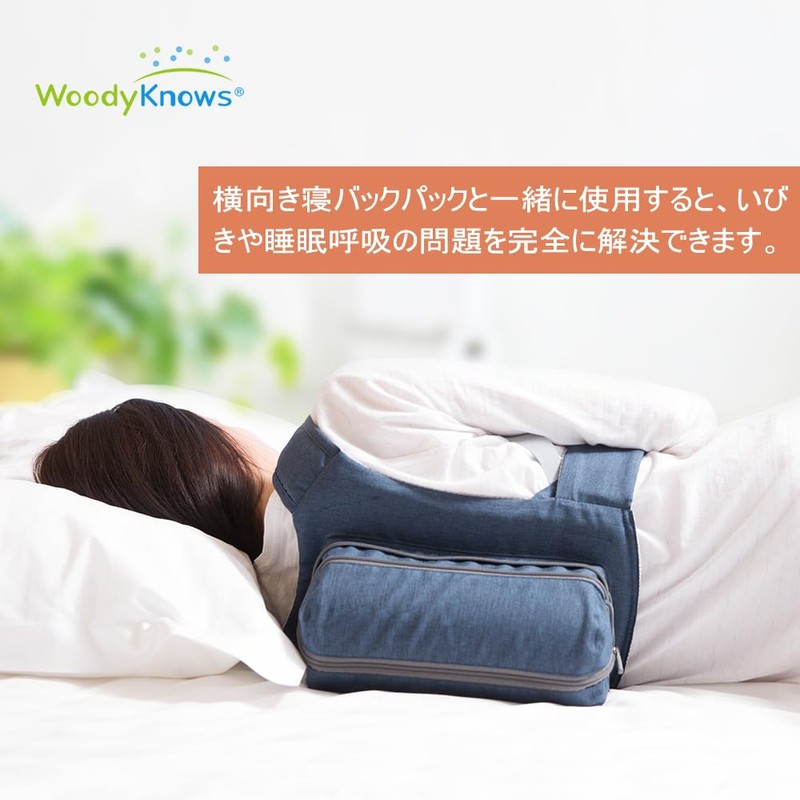 WoodyKnows 口閉じるテープ―口呼吸から鼻呼吸へのシフトをサポート(中程度の強さ、オリジナルモデル、24個)