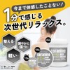 &SH Coranine Body Cream, Hormesis Powder, Unscented, 16%, 0.4 oz