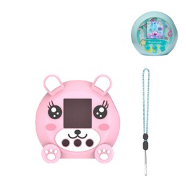 YipuVR Silicone Case Compatible with Punirunes Interactive Digital Toy, Portable & Protective Skin Cover for Punirunes Virtual Pet Accessories, with Lanyard (Pink)
