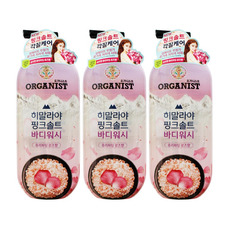 LG 엘지 오가니스트 바디워시 히말라야 핑크솔트 퓨리파잉 로즈향 900g 3개