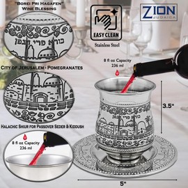 Zion Judaica Ltd Classic Stainless Steel Kiddush Cup Set - Jerusalem Design and Wine Blessing - Stemless Wine Cup with Tray - Tumbler Shape Shabbat Decorations for Passover Seder, Yom Tov Judaic Gifts By Zion Judaica