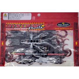 Bait Breath Worm Bise Claw Portray, 4-Inch, #139B, Dark Red