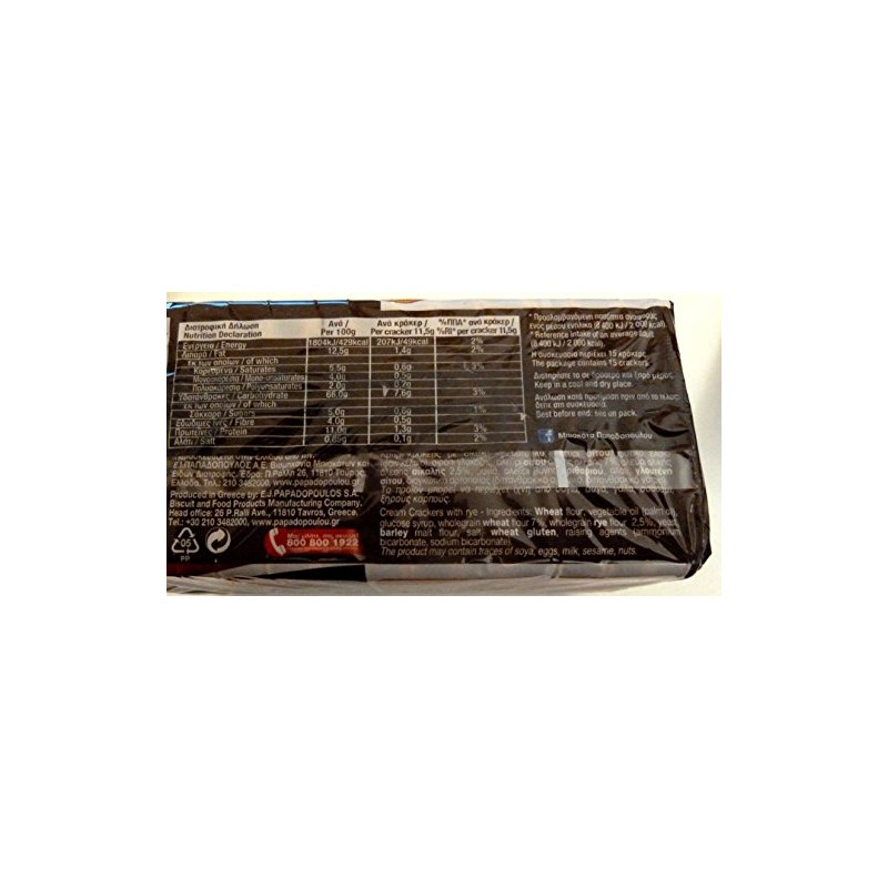GREECE CREAM CRACKERS WITH RYE Papadopoulou 1 Pack 175g Fibre