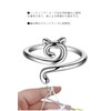 YFFSFDC Adjustable Knitting Loop Crochet Rings 4 Pcs Crochet Rings