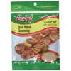 Sadaf Shish Kabob Seasoning - Kebab Seasoning for Cooking and