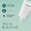 Latapuran Minali Soothing Sun Cream SPF 50+ PA++++ 2-piece Set,