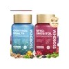 Windboss Combo De Inositol Y Vitaminas 60+60 Cápsulas Blanda
