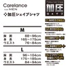 Sand Mountain Socks Cairance for Men Compression Shape Shirt Elle