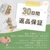 Hamster Drinker, Standing Type, Water Supply, Water Bottle, Wooden, B
