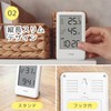 Sology Digital Thermometer/Hygrometer, Small, Clock with Alarm, Thermometer, Hygrometer, Mini,
