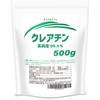 JAY&CO. サッと溶ける超微細パウダー 高純度99.9% クレアチン 無加工 (500g)