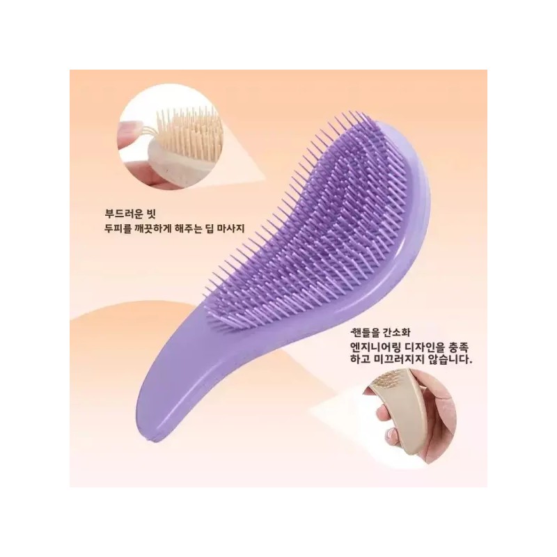 Magic 1개 매직 엉킴 방지 헤어브러시 부드러운 밀짚 두피 마사지