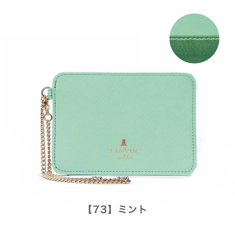 Lanvin On Blue Pass Case 480118 Luxembourg, [32] Old Rose