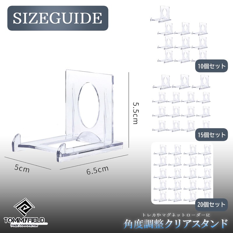 TOMMYFIELD 20 Pcs Card Stand Acrylic Trading Card Stand