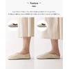 [sarasa design] Slippers, Room Shoes, Babouche | b2c Maestro, Antibacterial