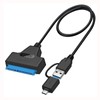 SATA 22 Pin 30cm Female to USB 3.0 & Type-C