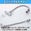 HAMILO Horizontal Faucet, Single Faucet, Single Lever Basin Faucet, Shower