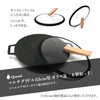 【日本企業】 Qoovel マルチグリドル ガラス蓋 専用 木製取っ手 【自立／スタンド機能】 交換用 つまみ ハンドル