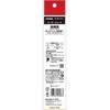 VESSEL SBC-1415-1 Saber Saw Blade Cheetah Metal For Ironworking, Blade