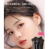 Eye Makeup Brush Set, 6 Pieces, Concealer, Eye Shadow, Tear