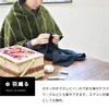 Trampalan Blanket SEN TO SEN Throw, 3-Way Snap Button, Washable,