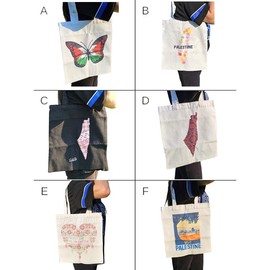 Palestine Canvas Tote Bags - 6 Unique Styles to Choose From - Style: F - Visit Pali tote