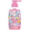 Rinse in Shampoo Wandafuru Puri Kyua!