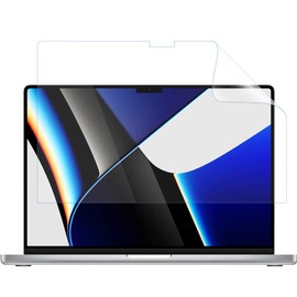 LOE M1 M2 M3 Pro Max Anti-Bacterial Blue Light Protection Film for MacBook Pro 16 Inch 2023 2021 Anti-Glare, Anti-Reflection, Thin Tint, Does Not Lose Visibility, Made in Japan