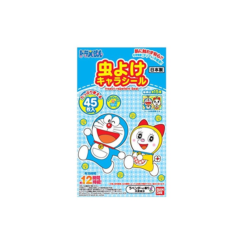 虫よけキャラシール ドラえもん